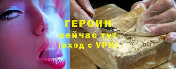 крисы Арсеньев
