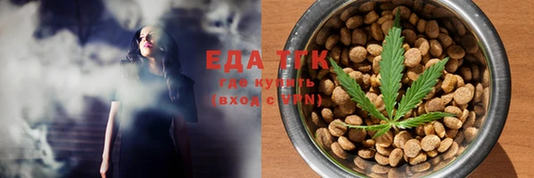 крисы Арсеньев