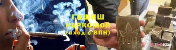 крисы Арсеньев