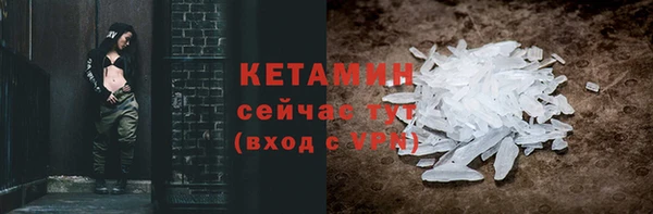 кокс Армянск