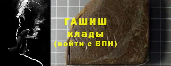 крисы Арсеньев