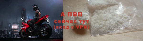 крисы Арсеньев