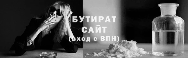крисы Арсеньев