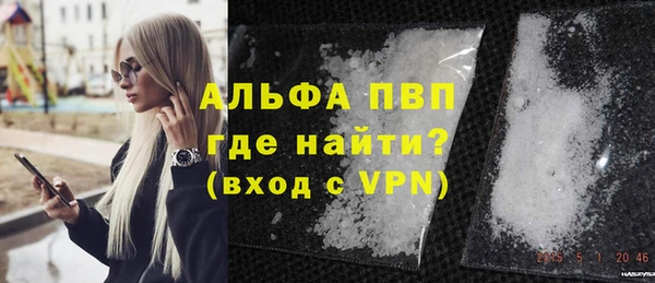 кокс Армянск