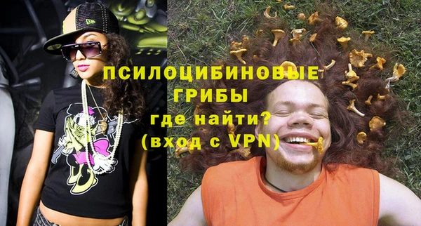 метамфетамин Аркадак