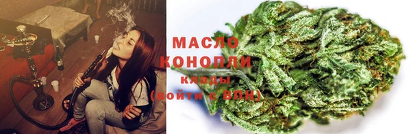 кокс Армянск