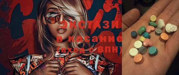 крисы Арсеньев