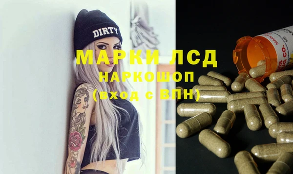 крисы Арсеньев