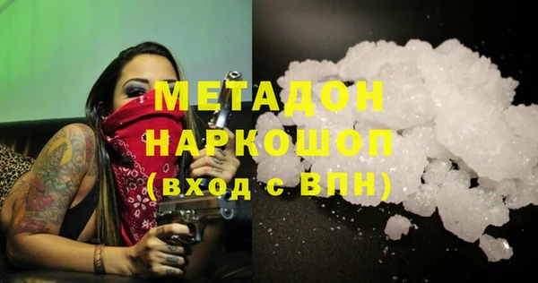 крисы Арсеньев