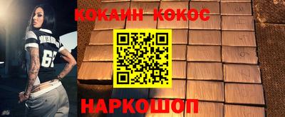 a pvp Шебекино