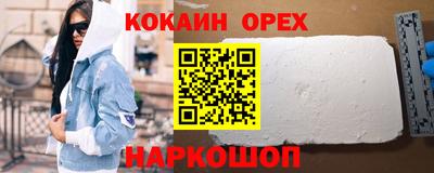 a pvp Шебекино