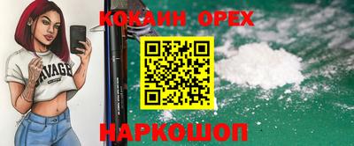 mdma Шахты