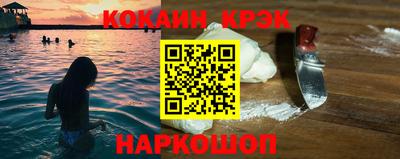 mdma Шахты