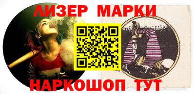 a pvp Шебекино