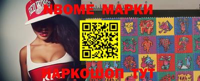 a pvp Шебекино