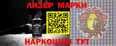 a pvp Шебекино