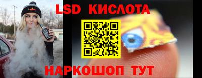 a pvp Шебекино