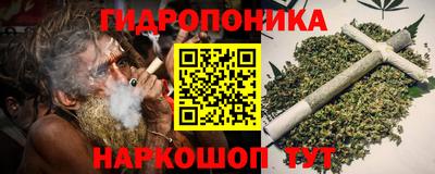 mdma Шахты
