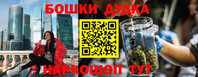 a pvp Шебекино