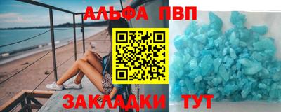 mdma Шахты