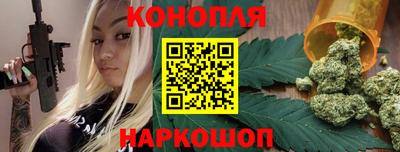 a pvp Шебекино