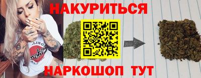 a pvp Шебекино