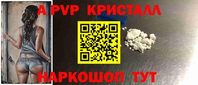 mdma Шахты