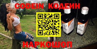 mdma Шахты