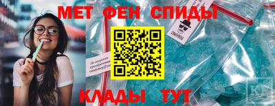 mdma Шахты