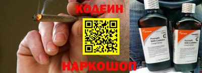 mdma Шахты