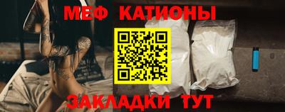 a pvp Шебекино