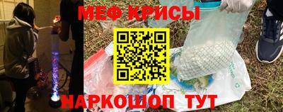 mdma Шахты