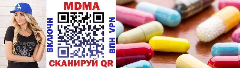blacksprut ТОР Аша MDMA молли
