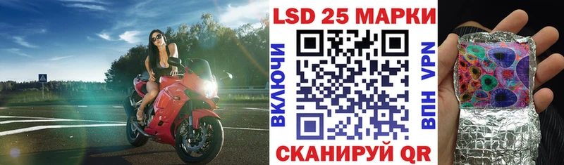 где купить наркотик  Аша  Марки N-bome 1,5мг 