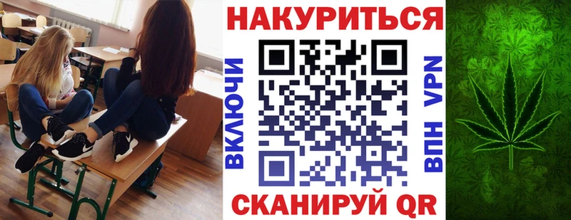 Шишки марихуана Ganja  Аша 
